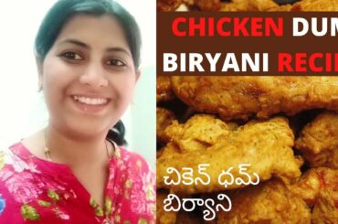 Our Sunday Vlog|| Aashu's French fries Recipe😍|| 🍗Chicken Dum Biryani Recipe