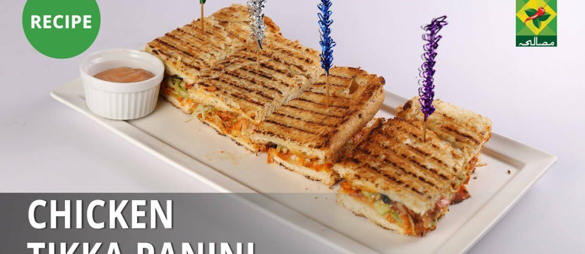Chicken Tikka Panini Recipe | Masala Mornings | Shireen Anwar | Fast Food Chicken Tikka Panini Recipe | Masala Mornings | Shireen Anwar | Fast Food