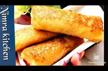 French toast recipe | new style French toast recipe | best French toast recipe in English subtitles