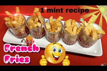 1 minute recipe by Food Time|French Fries recipe