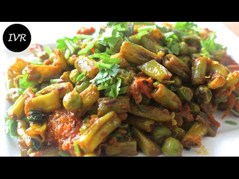 Green Beans ki Sabzi | Green Beans Masala Recipe | French Beans with Tomato & Green Peas | Green Beans ki Sabzi | Green Beans Masala Recipe | French Beans with Tomato & Green Peas |