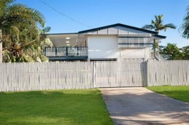 14 Noongah Street, CURRAJONG, QLD