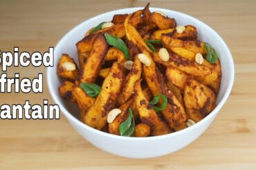 AUTHENTIC GHANA KELEWELE RECIPE| AN INSPIRED AND REQUESTED VIDEO BY...WATCH TO FIND OUT!