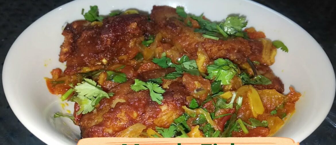 Masala Fish recipe | Easy & Simple | Jia Food Corner Masala Fish recipe | Easy & Simple | Jia Food Corner