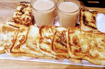 CLASSIC  FRENCH TOAST RECIPE BY HIBAH KHAN OFFICIAL