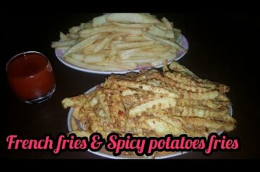 Easy French Fries |Masala Potato Fries |Spicy & Crispy Fries Recipe|Appetizer recipe|Seasoned Fries