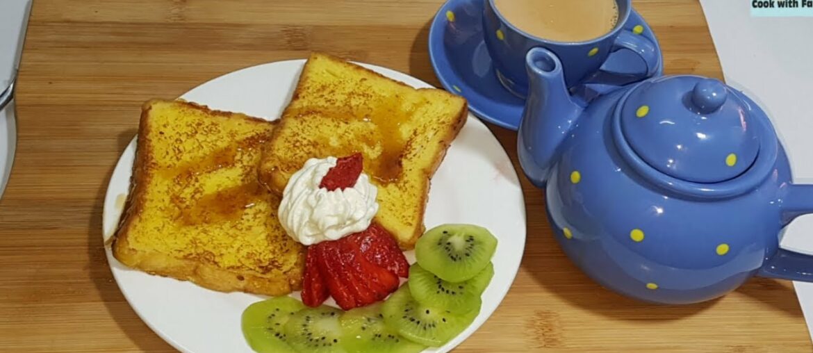 French Toast Recipe-How to make French Toast!!!French Toast For Breakfast( only in 5 minutes)