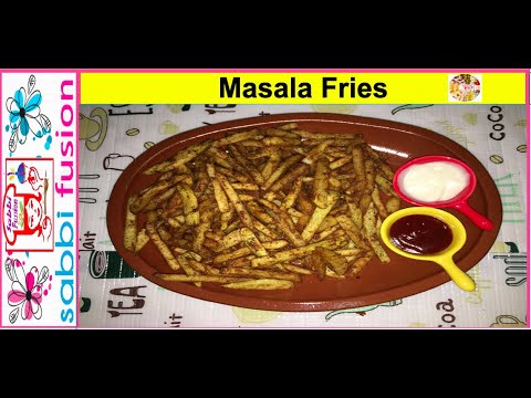 Masala Fries | Crispy Masala French Fries Recipe | Best Tea Time Snack |Potato Fries | Sabbi Fusion Masala Fries | Crispy Masala French Fries Recipe | Best Tea Time Snack |Potato Fries | Sabbi Fusion