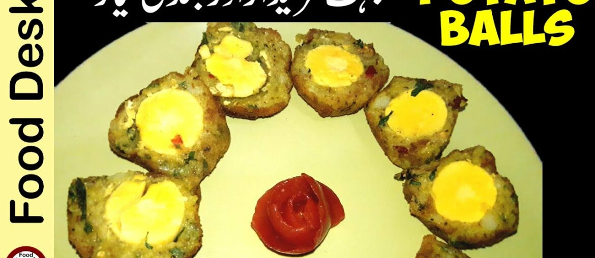Potato Balls Recipe | Evening Snacks Recipe in Urdu | How to make Potato Balls | Food Desk