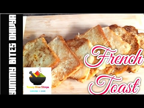 French toast recipe|bread recipe|Evening snacks Tamil|yummy bites dhivya French toast recipe|bread recipe|Evening snacks Tamil|yummy bites dhivya