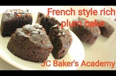 French style rich plum cake - Cake recipe - Christmas cake recipe - Plum cake recipe - Fruit cake