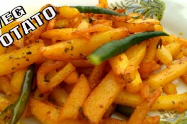 Make So Delicious Veg Potato Recipe in Just 3 minuties || Veg Potato || Veg Dish
