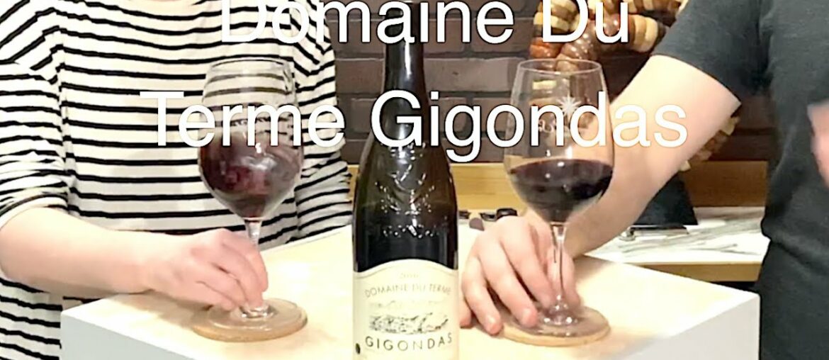 Tasting Wine reviews Domaine Du Terme Gigondas Tasting Wine reviews Domaine Du Terme Gigondas