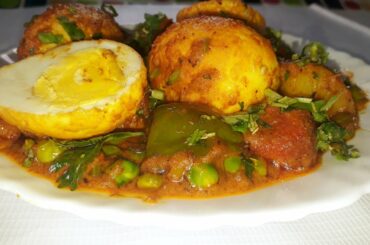 Mixed Egg Sabzi Recipe || Mixed Vegetable Recipe || Ammi ka khazana