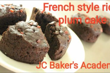 French style rich plum cake - Cake recipe - Christmas cake recipe - Plum cake recipe - Fruit cake