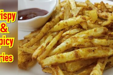 Crispy & Spicy Fries Recipe | Masala French Fries | Homemade French Fries |  Ramazan Special Fries