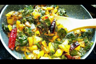 aloo drumstick leaves fry |munagaku aloo fry|aloo drumstick leaves recipe in telugu|vinu sweet home.