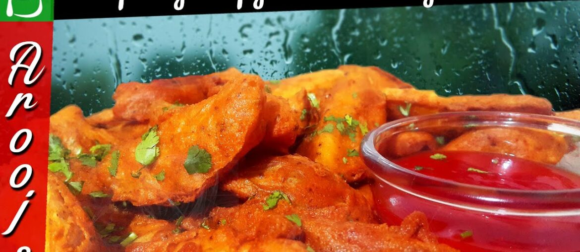 Rain Special Potato Wedges ya Jumbo Jet French Fries | 2020 Recipe | Make it Easy | Cook With Arooj Rain Special Potato Wedges ya Jumbo Jet French Fries | 2020 Recipe | Make it Easy | Cook With Arooj