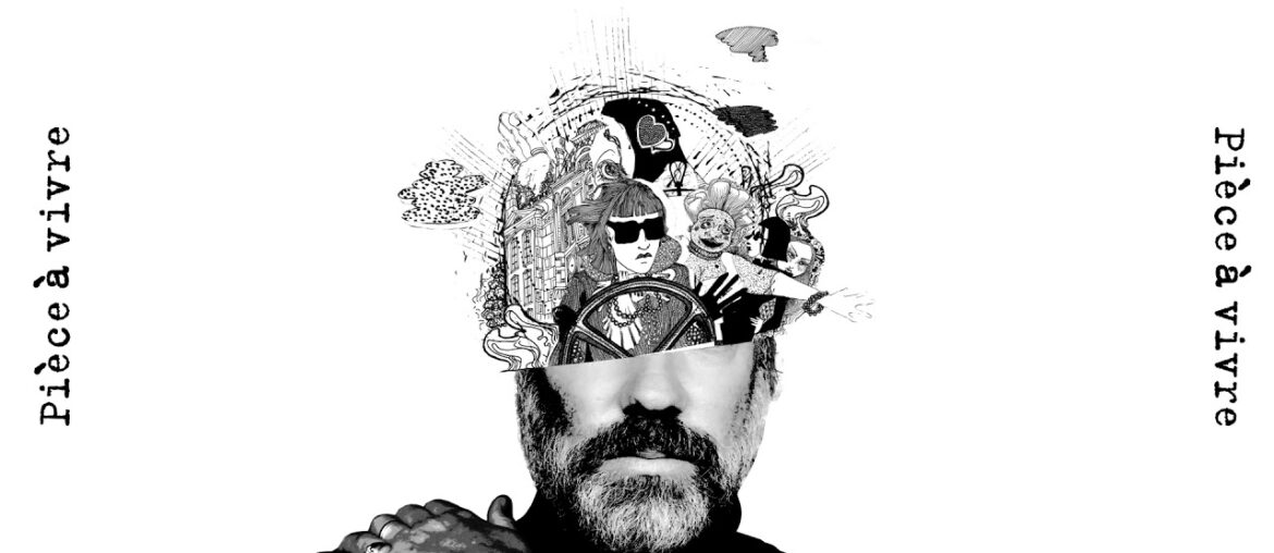 Rufus Wainwright - Pièce à vivre (Official Audio)