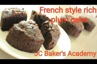 French style rich plum cake - Cake recipe - Christmas cake recipe - Plum cake recipe - Fruit cake