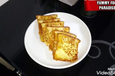French Toast/ Bombay Toast/Bachelor's recipe Episode- 37
