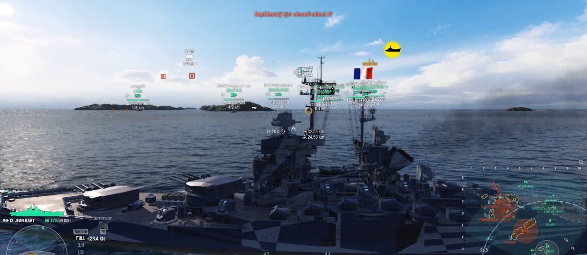 Jean Bart / France Richelieu / 170.200 XP / 10.3.2020