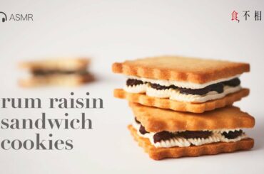 Rum Raisins Sandwich Cookies Recipe: Hokkaido dessert with Italian buttercream & Pâté sucrée.(ASMR)
