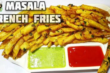 Masala French Fries | Crispy French Fries | مصالے والے فرنچ فرائز | کرسپى فرنچ فرائز