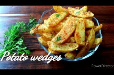 Potato wedges/potato wedges recipe/how to make potato wedges