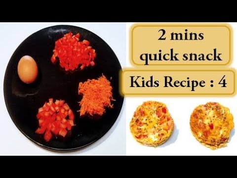 ஆரோக்கியமான ஸ்நாக் | Quick snack recipes for kids | Kids recipes in Tamil | Easy snack recipe (2020) ஆரோக்கியமான ஸ்நாக் | Quick snack recipes for kids | Kids recipes in Tamil | Easy snack recipe (2020)