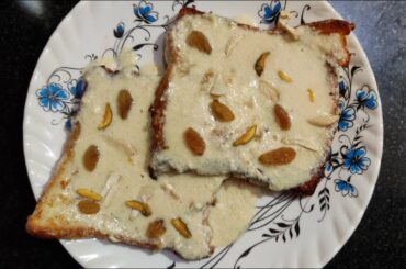Shahi Tukda recipe | Indian Sweet | Bread item