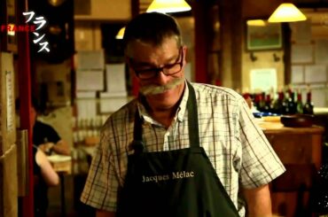 ANA「空の向こうのOMOTENASHI」France / Wine special