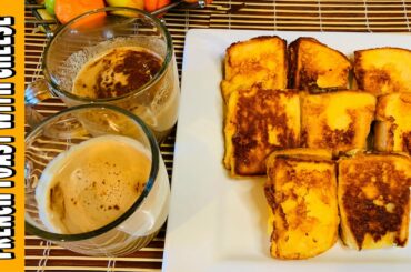 French Toast with Cheese | Easy French Toast Recipe