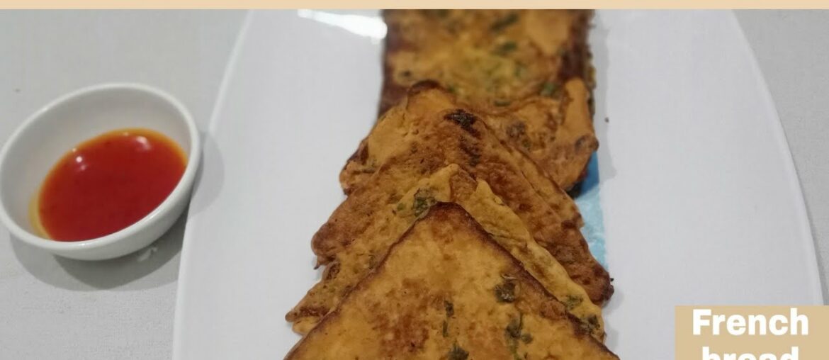 French bread Toast Recipe / Kitchen With Rameesha. French bread Toast Recipe / Kitchen With Rameesha.