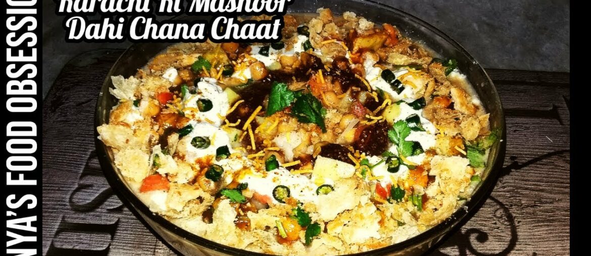 Dahi Chana Chaat Recipe | Karachi Ki Mashoor Dahi Chana Chaat Recipe | Masala Aloo Chole Chaat Dahi Chana Chaat Recipe | Karachi Ki Mashoor Dahi Chana Chaat Recipe | Masala Aloo Chole Chaat