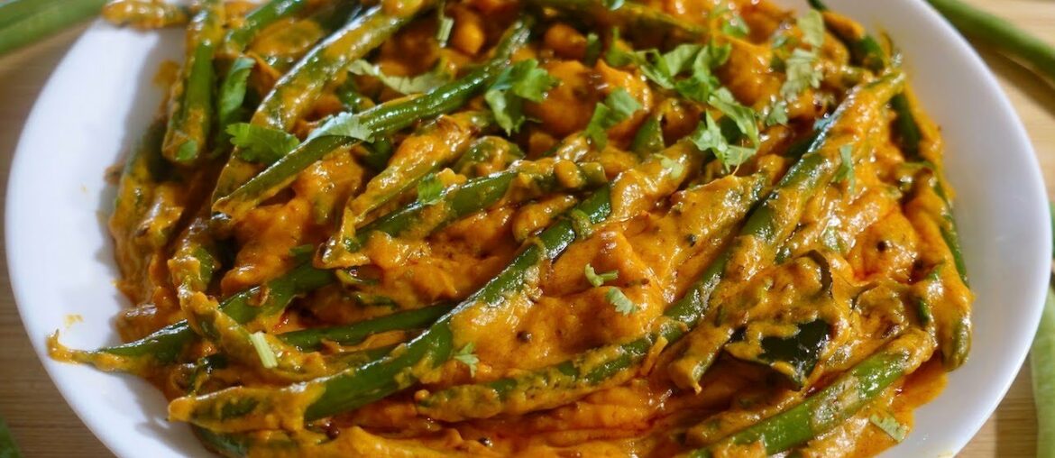 नये तरीक़े से बनाइए ग्रीन बीनस की सब्ज़ी • Unique Recipe • Green Beans Sabji • Sangeeta's World