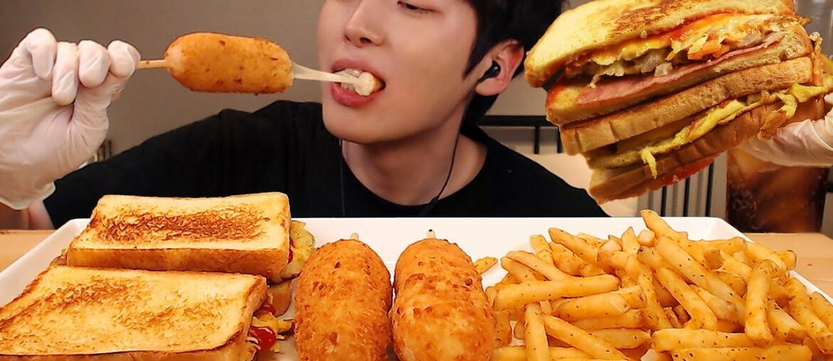 MUKBANG 직접 만든 길거리토스트 & 핫도그,감자튀김 먹방! 레시피 korean street food Hot dog, Toast,French fries [SIO ASMR 시오]