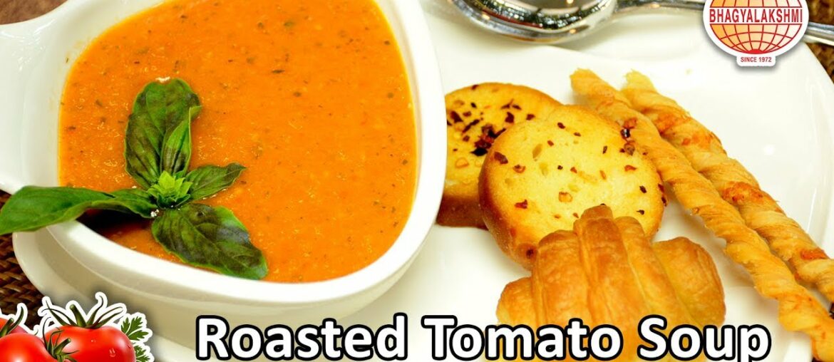 Roasted Tomato Soup recipes| Easy Roasted Tomato Soup with Garlic Recipes by Mukta Nagaraj Roasted Tomato Soup recipes| Easy Roasted Tomato Soup with Garlic Recipes by Mukta Nagaraj