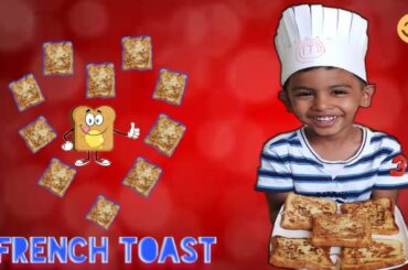 Delicious French Toast | Kid's favourite snack recipe | Quick & Easy | Sweet