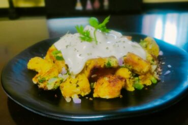 CHEESY OMELETTE BITES /  FRENCH BITES