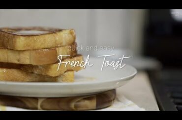 [Vlog/ENG] 자취생도 할 수 있는 프렌치 토스트 만들기, Easy recipe, French toast recipe