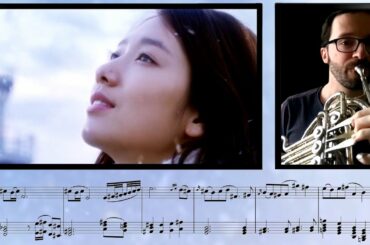 Miracle in Cell No. 7 (7번방의 선물) ||  French Horn & Trumpet Cover (호른&트럼펫 커버)