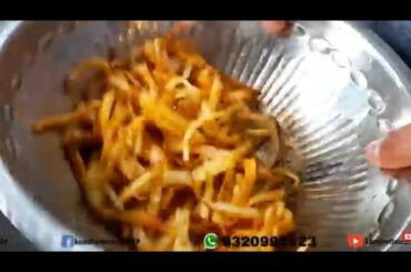 કાઠિયાવાડી બટાકા ચિપ્સ બનાવો સરળ નવીજ રીતે french fries recipe in gujarati