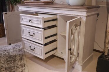 Realyn White Dining Room Server from Signature Design by Ashley