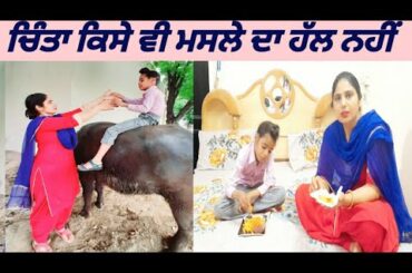 Crispy French Fries Recipe ||  Don't  worry  Sab thik ho javega | ਭਾਰੀ ਬਰਸਾਤ  😔😔 ਇਹ ਕੀ ਹੋ ਰਿਹਾ ਹੈ