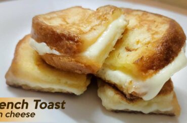 Easy French Toast Recipe | Quarantine Special |  Naomi Recipes