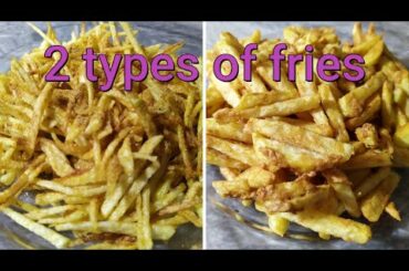FRENCH FRIES AND TWICH FRIES ( RAMADAN SPECIAL 2020) BY GUJRANWALA DESI RECIPES