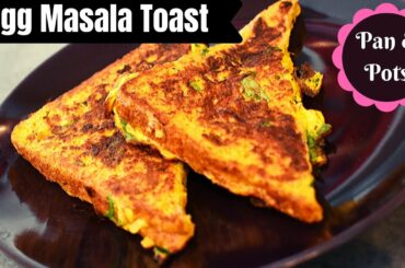 Quick breakfast recipe|| अंडा मसाला टोस्ट|| Egg masala french toast|| Quick & simple breakfast