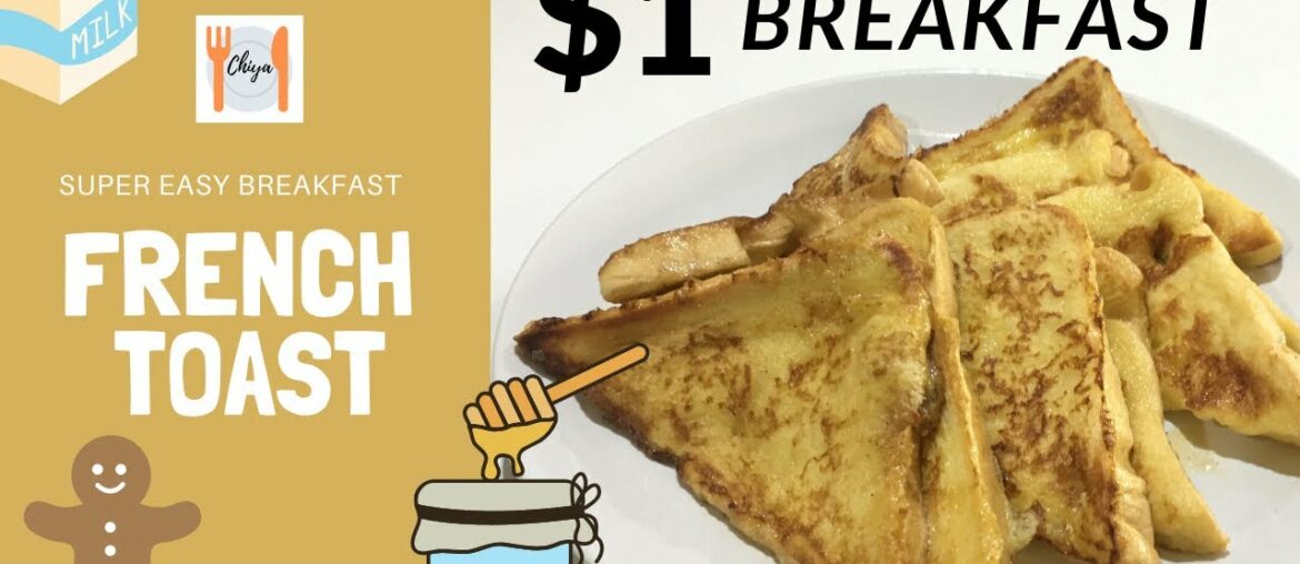 French Toast | Simple Breakfast | Easy Recipe | Affordable Recipe