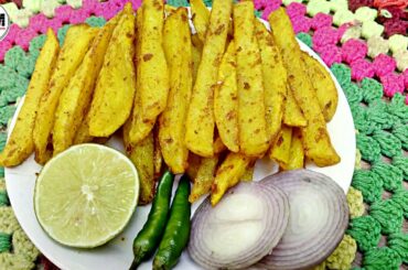 Crispy French fries recipe | How to make french fries | Homemade recipe | Finger chips |